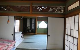 Minpaku Suzuki